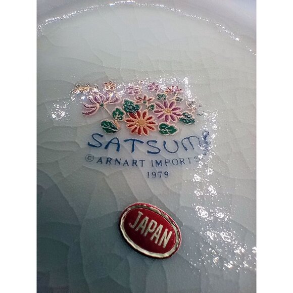 Japanese Satsuma Ware Porcelain Ginger Jar Peacock & Flower Design Japan Crazing - Picture 15 of 16